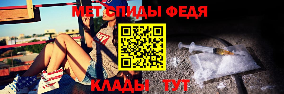 Амфетамин  Малоярославец  Amphetamine 98% 