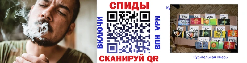 закладки  Малоярославец  Бутират бутик 