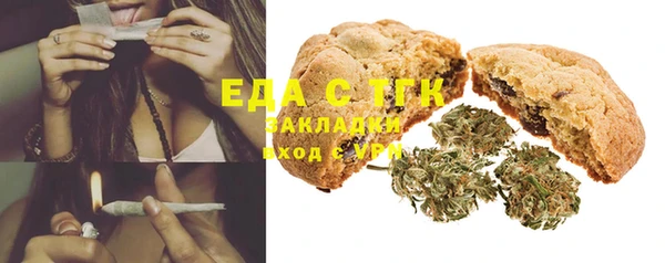 2c-b Надым