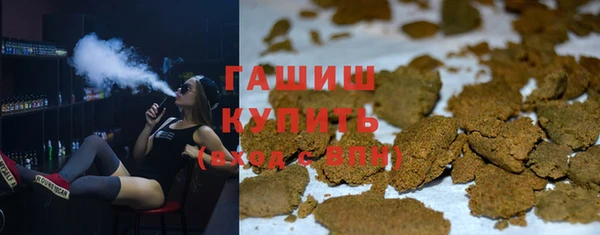 твердый Наволоки