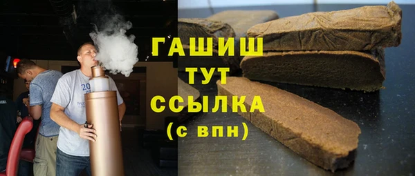 твердый Наволоки