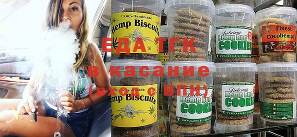 MESCALINE Михайловка
