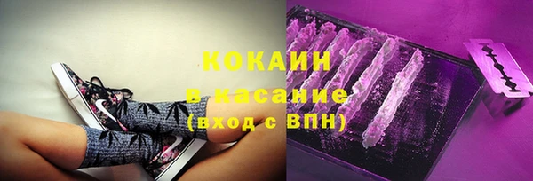 твердый Наволоки