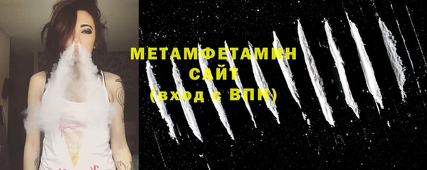 кокаин перу Навашино