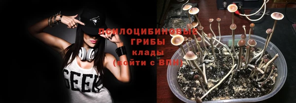 кокаин перу Навашино