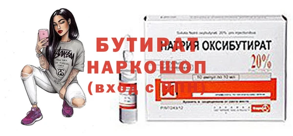 кокаин перу Навашино