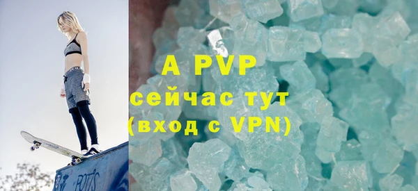 кокаин перу Навашино