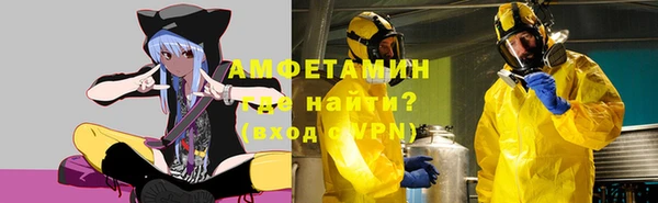 2c-b Надым
