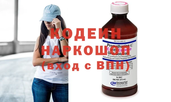 твердый Наволоки