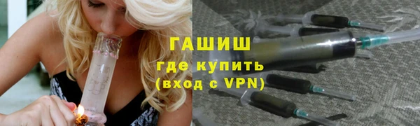 кокаин перу Навашино