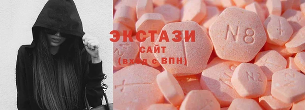 кокаин перу Навашино