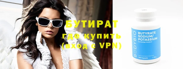 твердый Наволоки