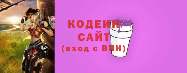 кокаин перу Навашино