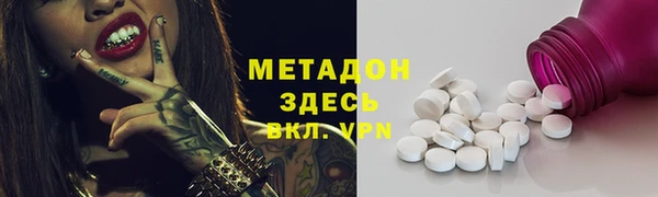 2c-b Надым