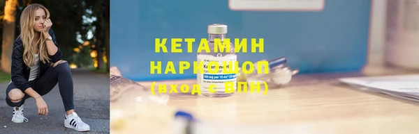 твердый Наволоки