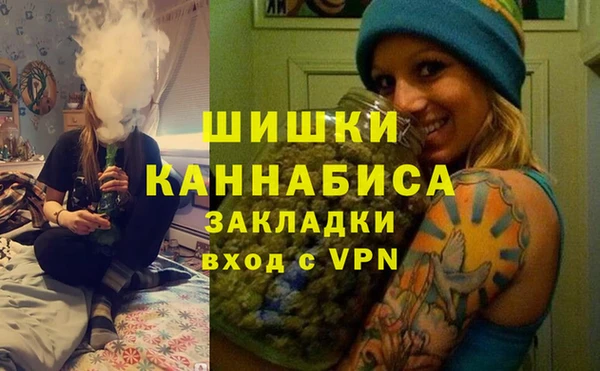 твердый Наволоки