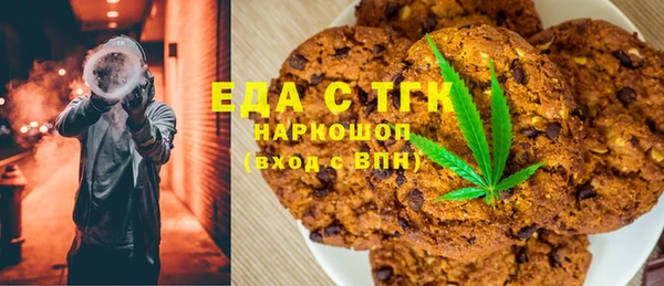 твердый Наволоки