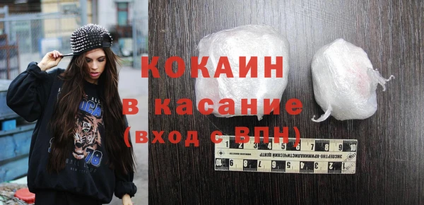 2c-b Надым