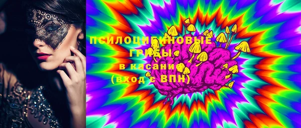 кокаин перу Навашино
