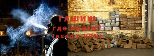 2c-b Надым