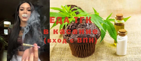 твердый Наволоки