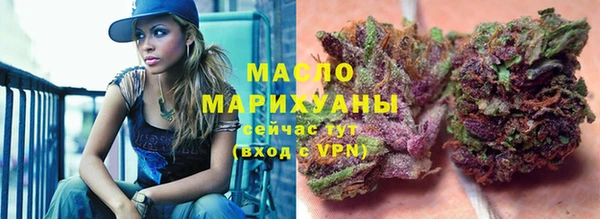 кокаин перу Навашино