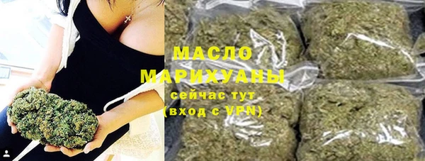 кокаин перу Навашино