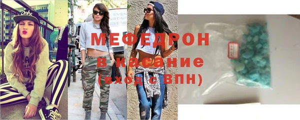 твердый Наволоки