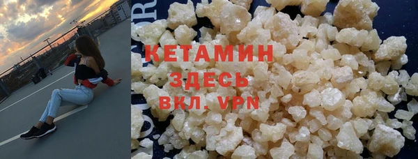 гашишное масло Михайлов
