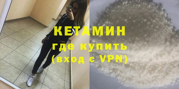 2c-b Надым