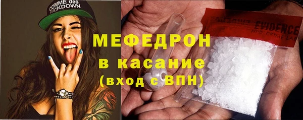гашишное масло Михайлов
