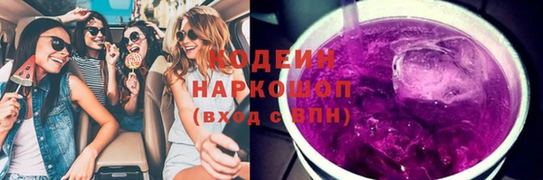 твердый Наволоки
