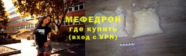 2c-b Надым