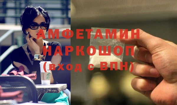 2c-b Надым
