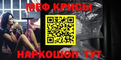 MDMA Premium VHQ Апрелевка