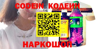 сатива Гагарин