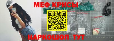 кокс Гай