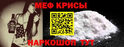 кокс Гай