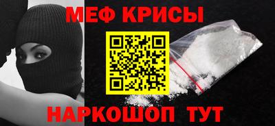 MDMA Premium VHQ Апрелевка