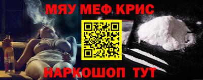 бутират Гатчина