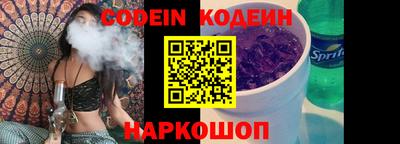 кокс Гай
