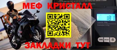сатива Гагарин