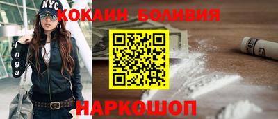 MDMA Premium VHQ Апрелевка