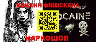 не бодяженный Аргун