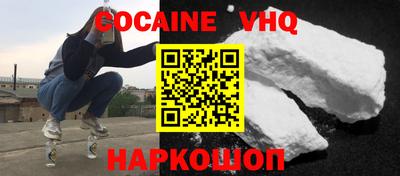 бутират Гатчина