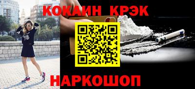 бутират Гатчина