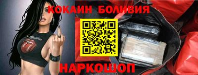 кокс Гай