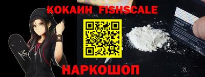 кокс Гай