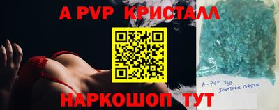 бутират Гатчина
