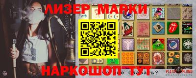 не бодяженный Аргун